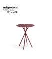 Unopiù Coco table in metal - syrah